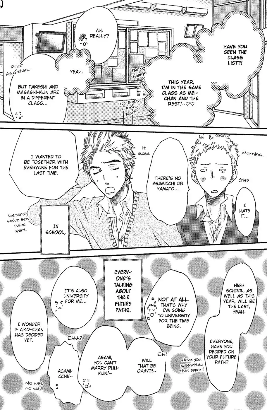 Say I Love You Chapter 43 6